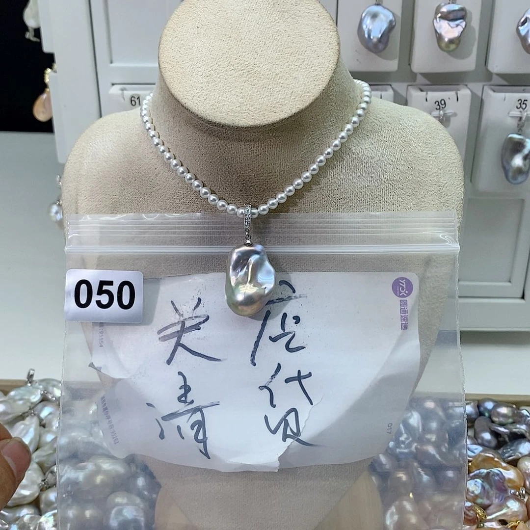 淡水珍珠颈饰合金