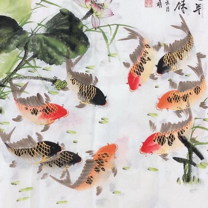 一二三四五六七八