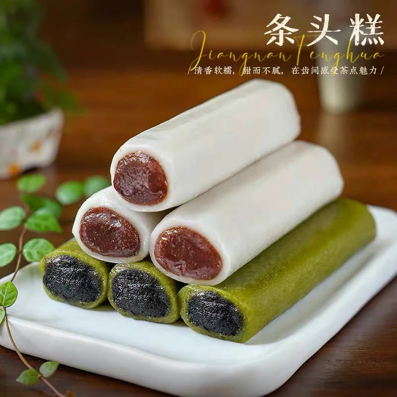 【8根豆沙送4根龙井】知味观条头糕红豆馅糯叽叽 (12天短保)