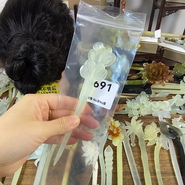 蛇纹石玉未镶嵌发饰