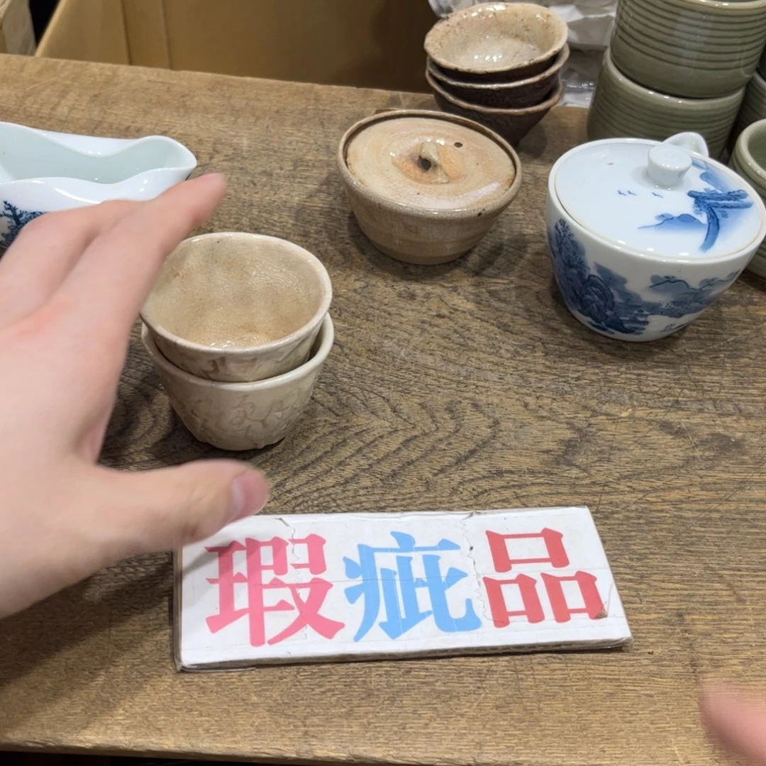 微***！茶茶茶茶茶茶茶茶茶
