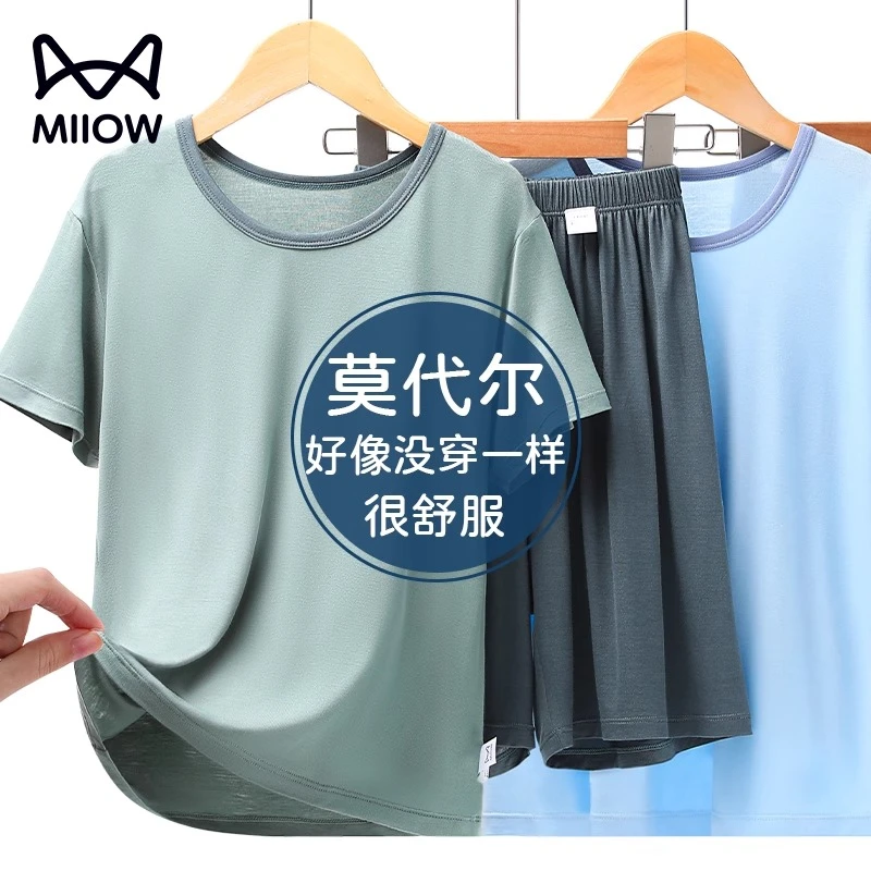 猫人莫代尔儿童睡衣男童家居服短袖短裤中儿童睡衣男童睡衣