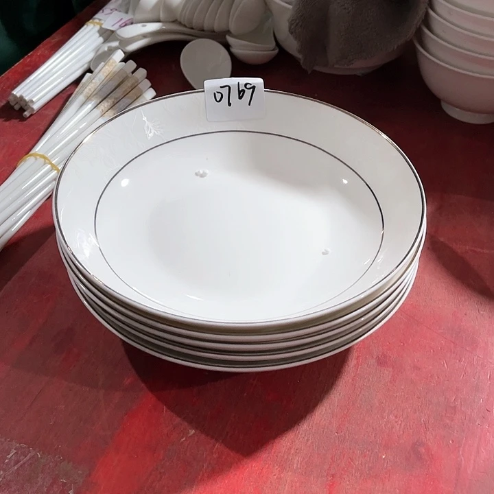 碗0769微瑕碗盘，破损包赔补差价，不补发