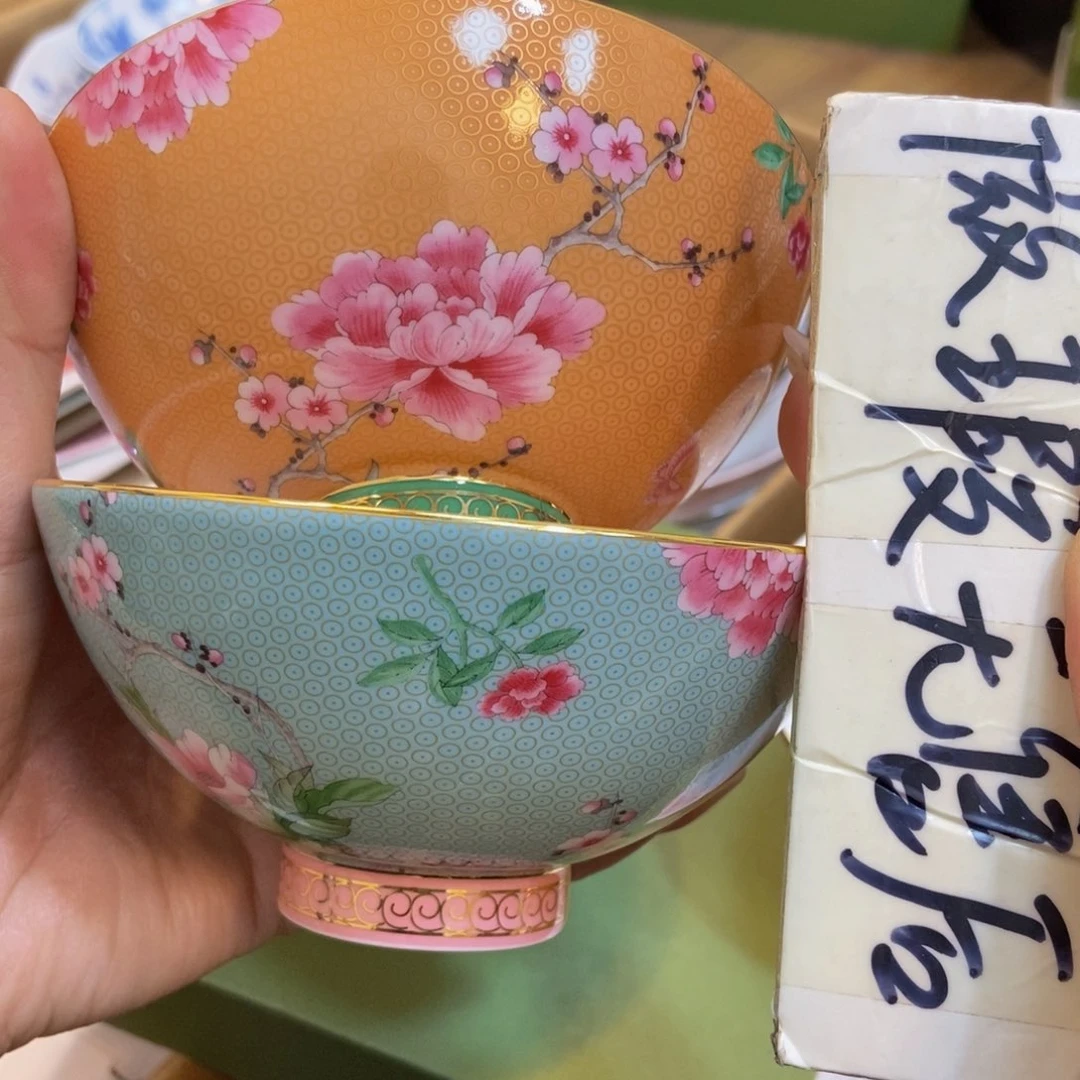 瓷两单包邮…………………………