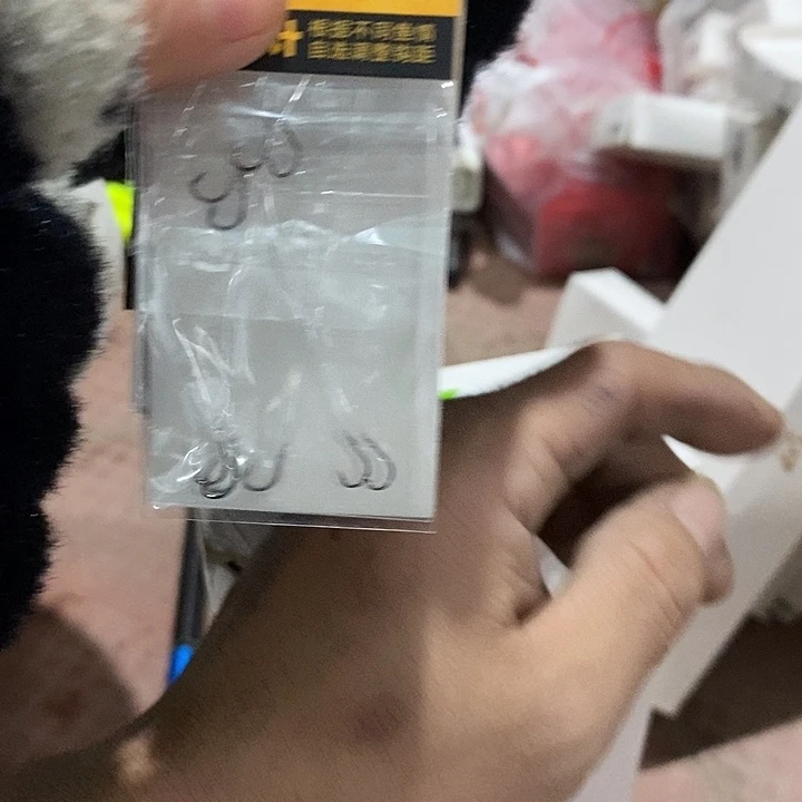 简刺伊豆3号有刺，发10板