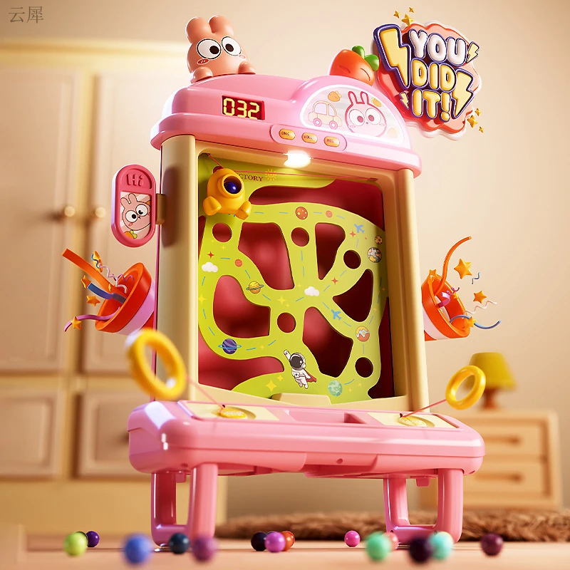 儿童迷宫拉拉乐闯关益智游戏机趣味闯关增强锻炼手眼协调反应能力