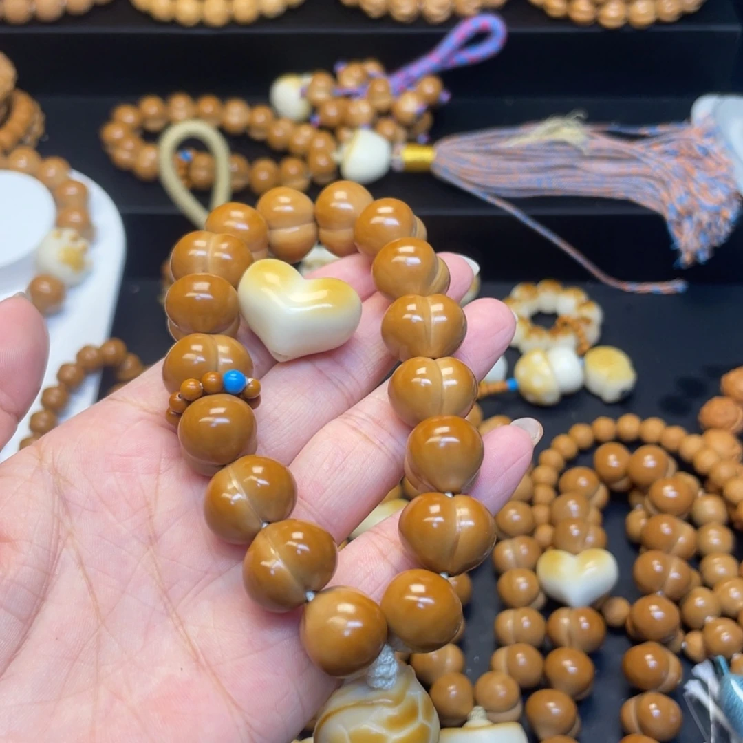 ****七全品屁桃手持16大尺