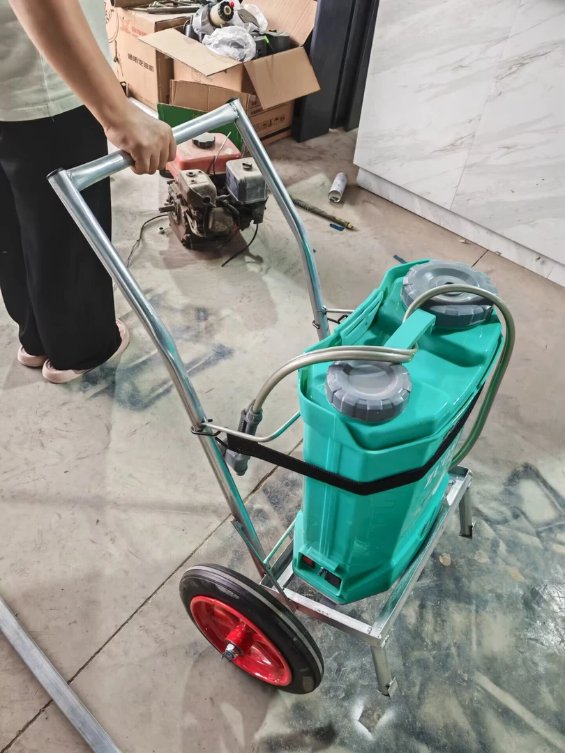 喷雾器小拉车，免背款，喷雾器通用