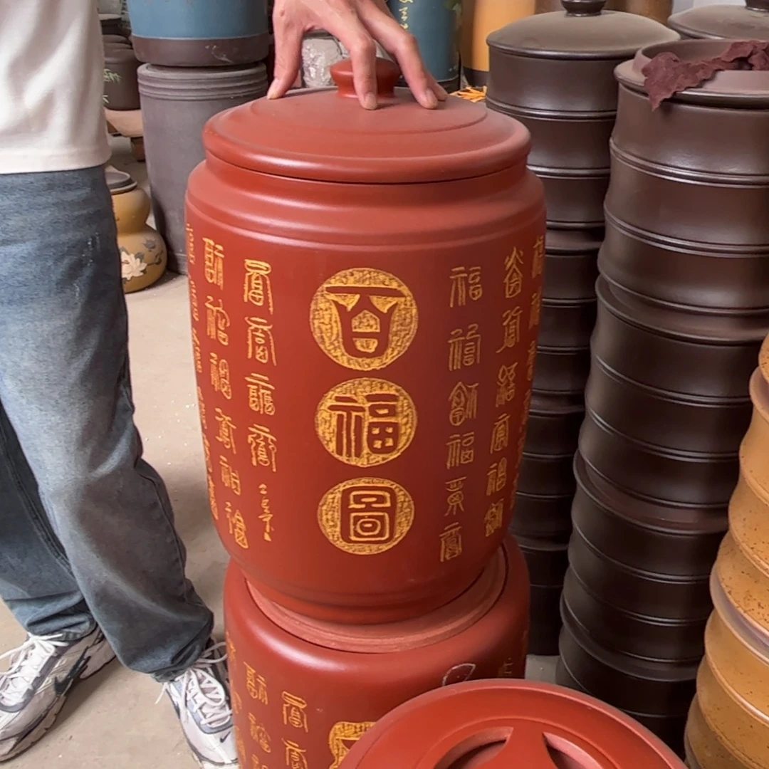 茶叶罐紫砂23饼茶叶罐