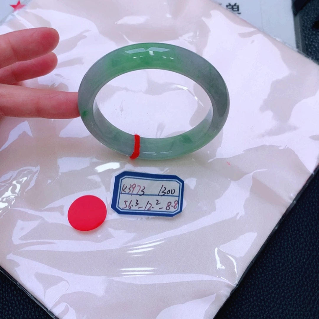未镶嵌手镯翡翠缅甸翡翠手镯