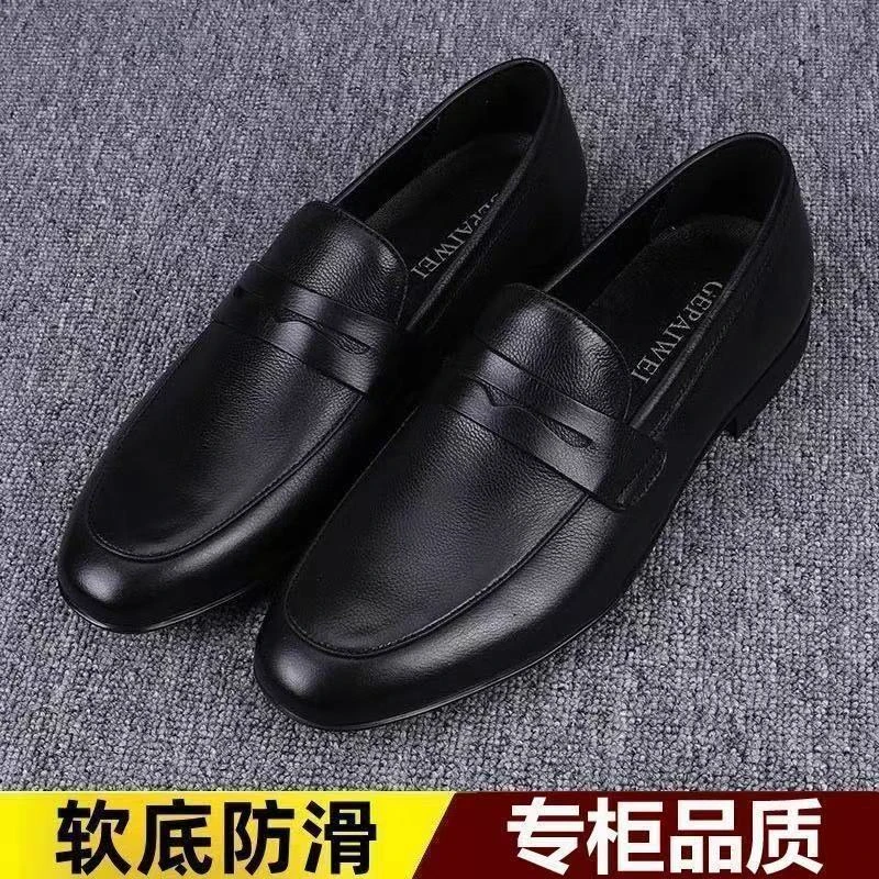 正品男鞋2025款软底软面男士一脚蹬防滑百搭时尚商务休闲皮鞋