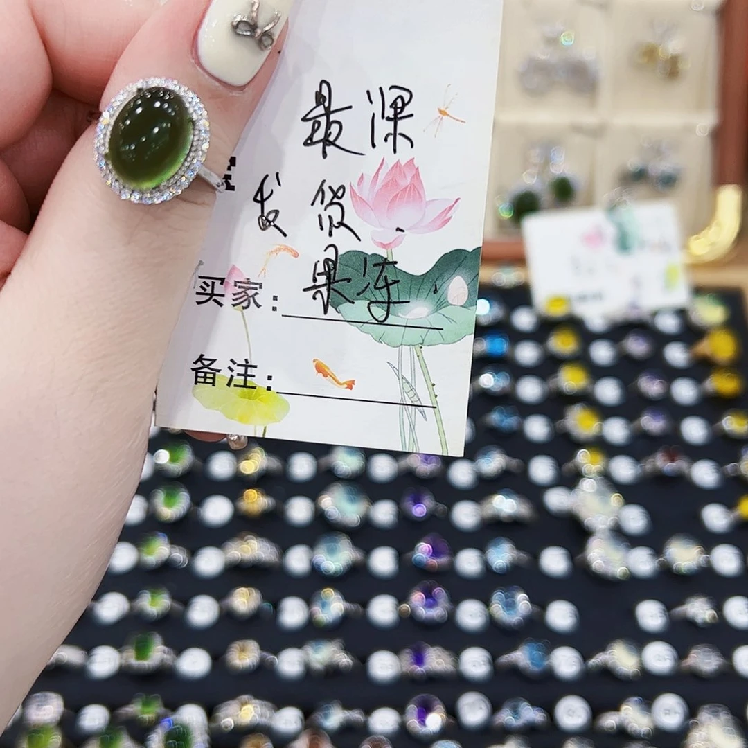 果***4蛇纹石玉银S925镶嵌戒指
