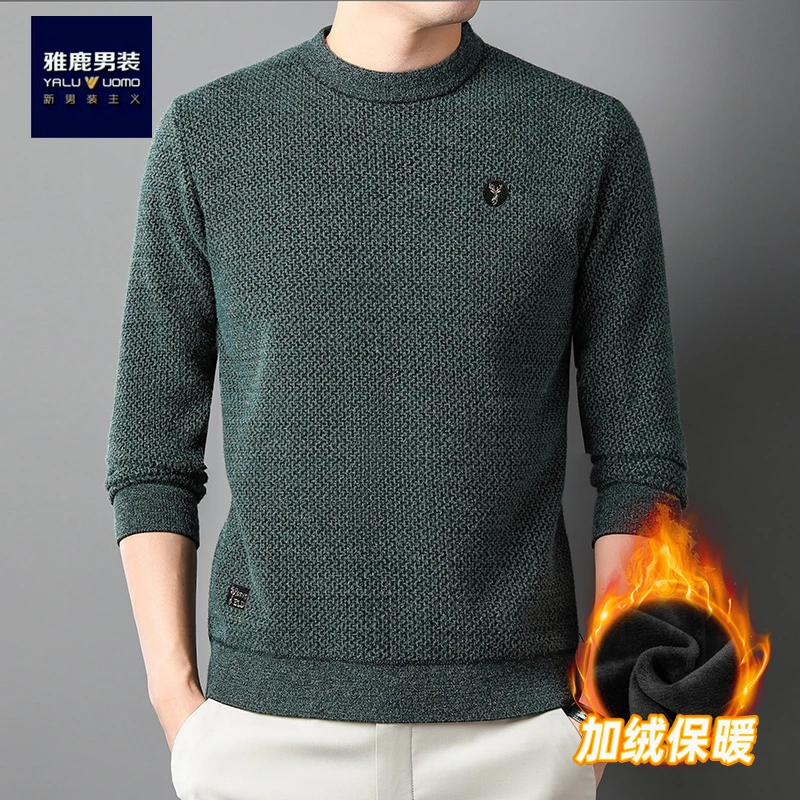 雅鹿男装加绒加厚雪尼尔冬季新款男士针织毛衣宽松长袖圆领打底衫