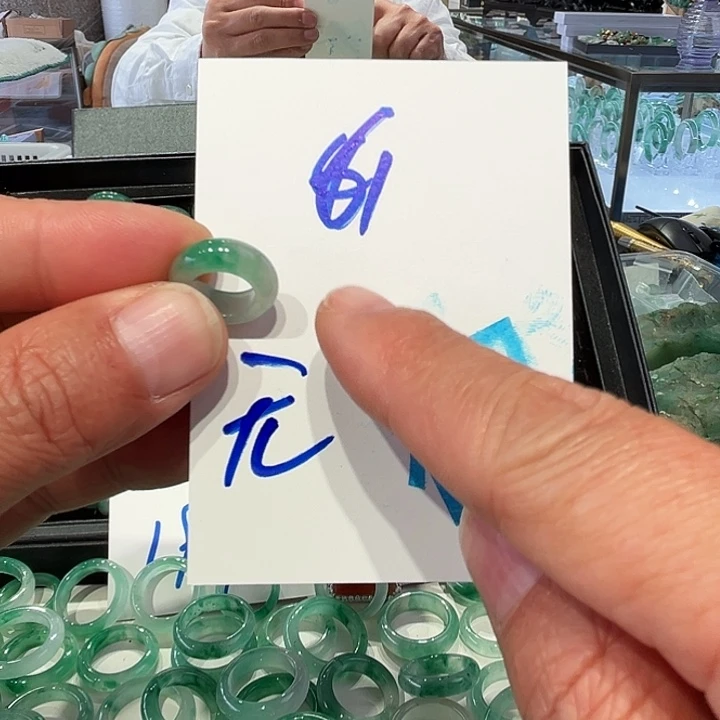 石英质玉未镶嵌耳订