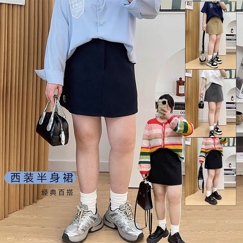 大码灰色西装短裙女秋冬新款胖mm高腰显瘦梨形身材a字包臀半身裙