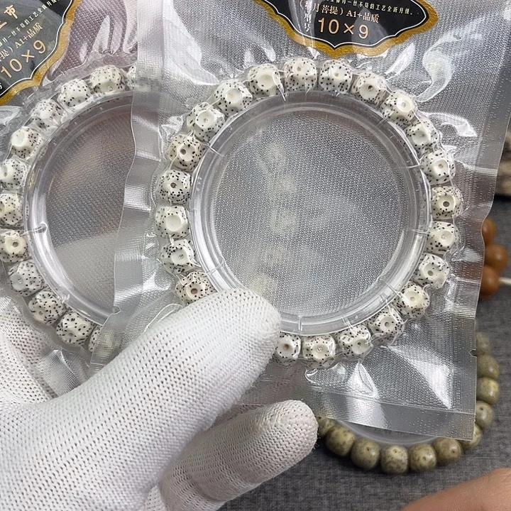 吊坠星月菩提无相