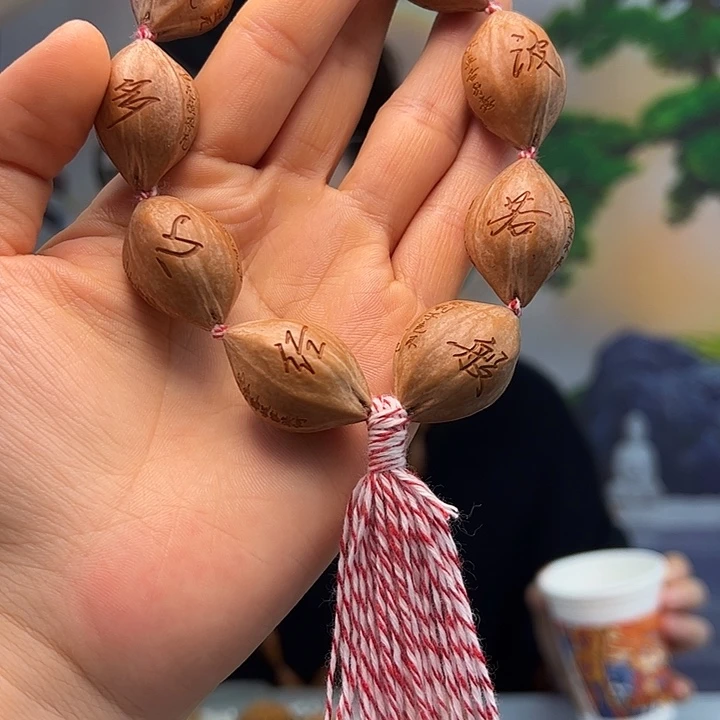 橄榄核手串/手链橄榄核