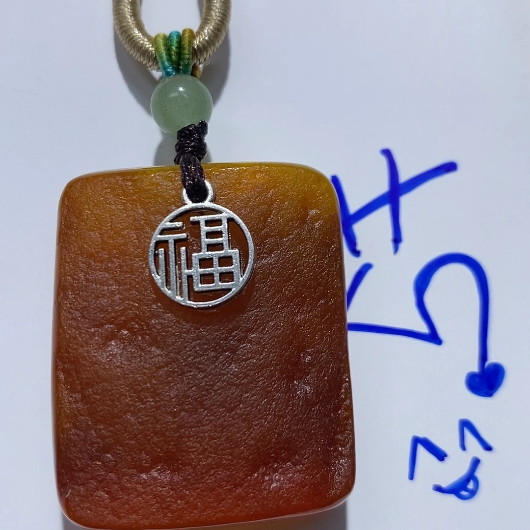 未镶嵌定制琥珀蜜蜡