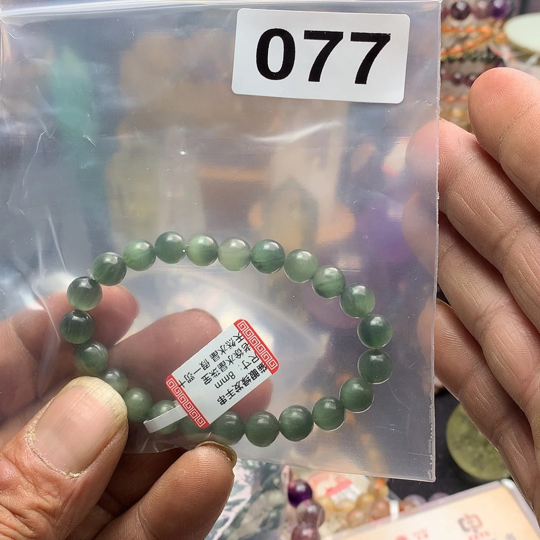 水晶手链077未镶嵌诗***茶b b b b