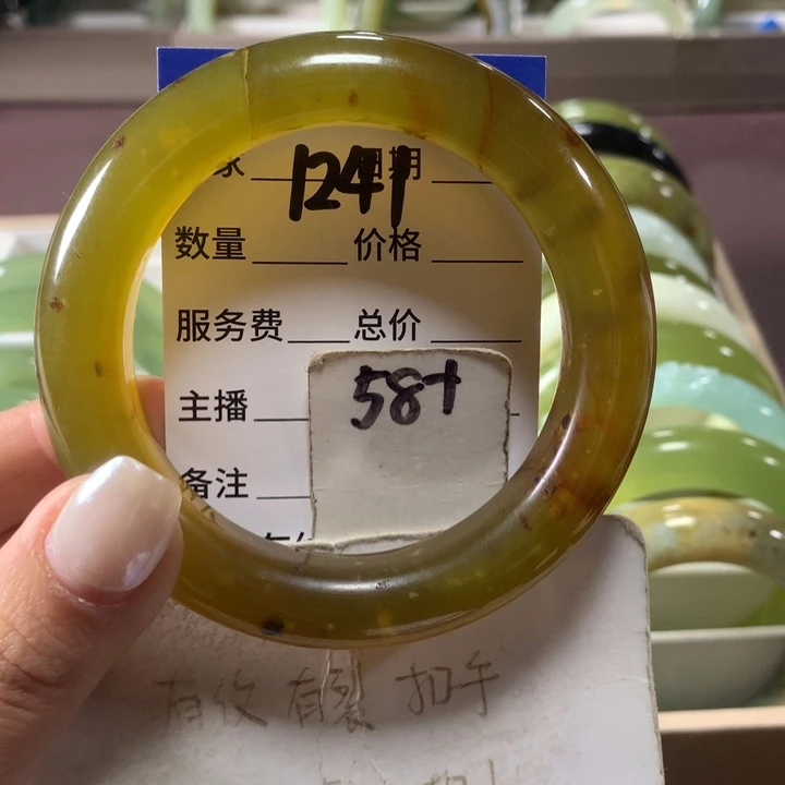 蛇纹石玉未镶嵌手镯1241