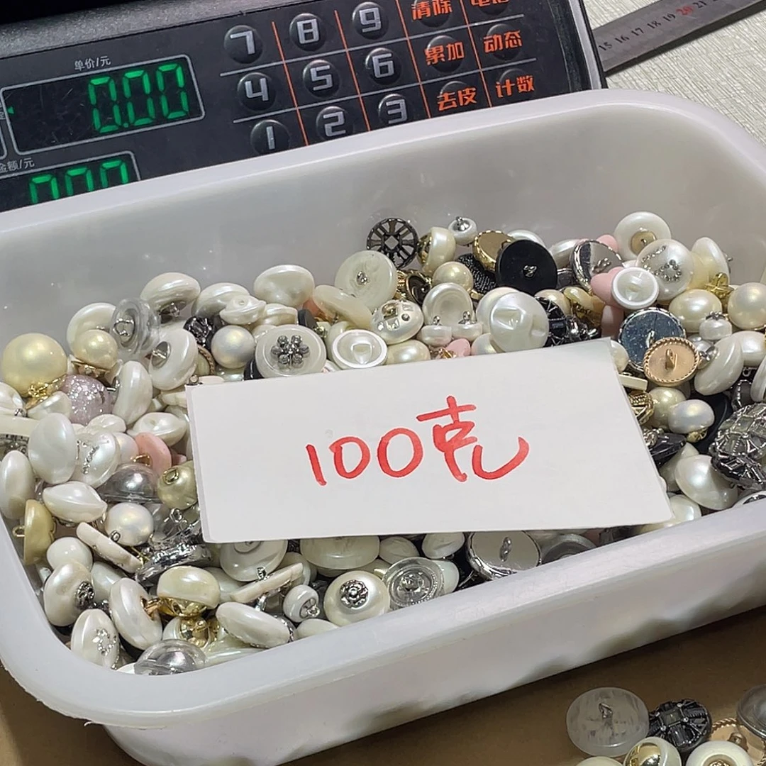 无纺布直播间闪购链接