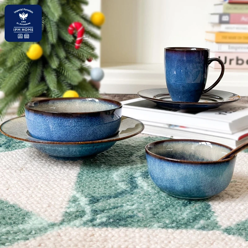 LOMONOSOV俄皇餐具瓷器深海6件套复古餐盘饭碗马克杯套装礼盒z