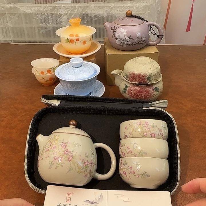 颜瓷闪购商品代替链接6129