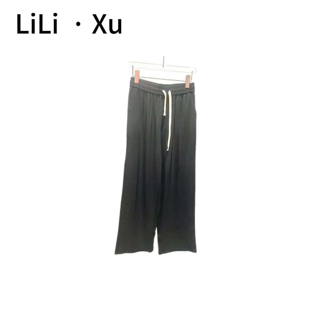 LiLi · Xu阔腿裤直筒裤电光蓝高腰休闲裤运动休闲宽松潮流设计师