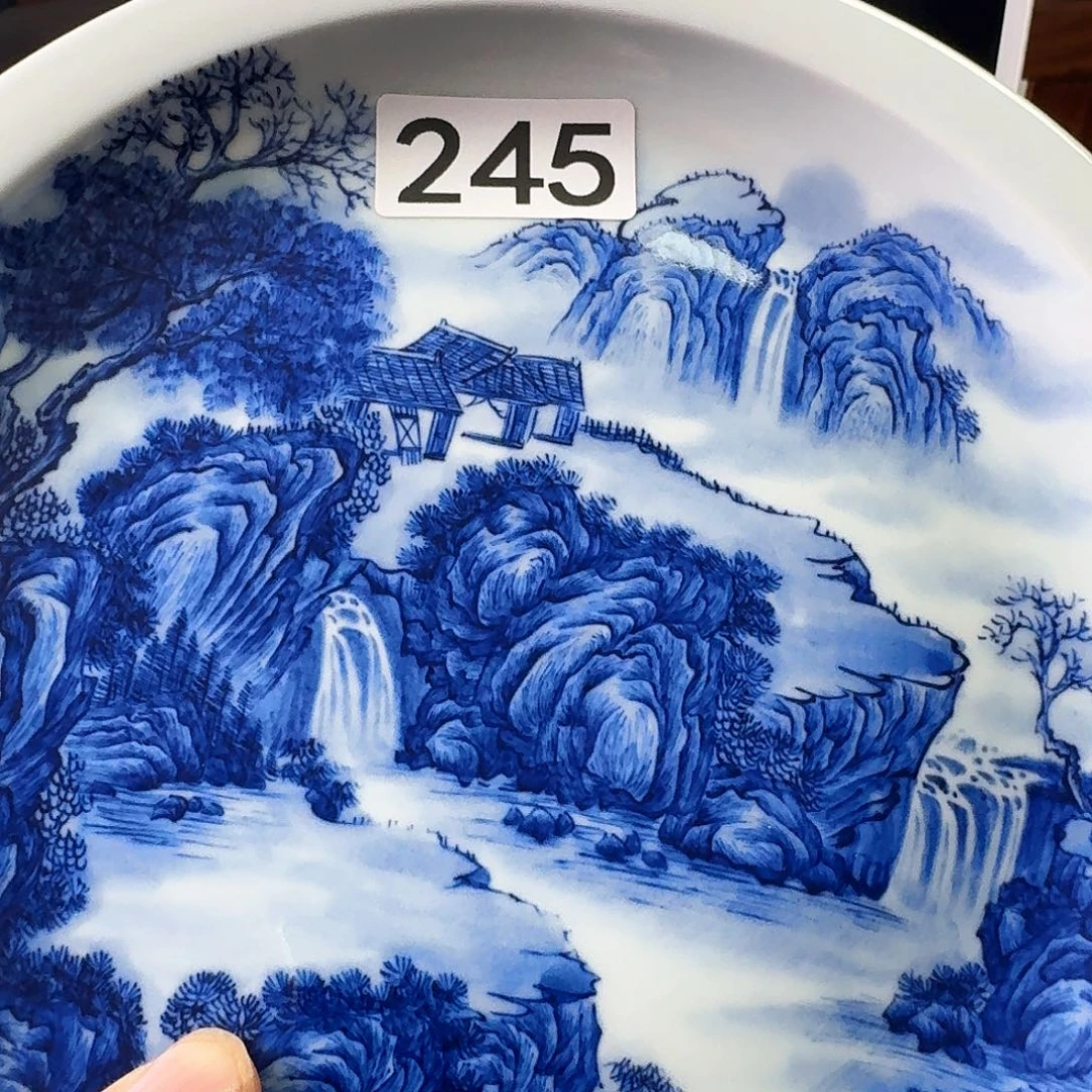 杯嘉***蹊景德镇陶瓷研究所研究