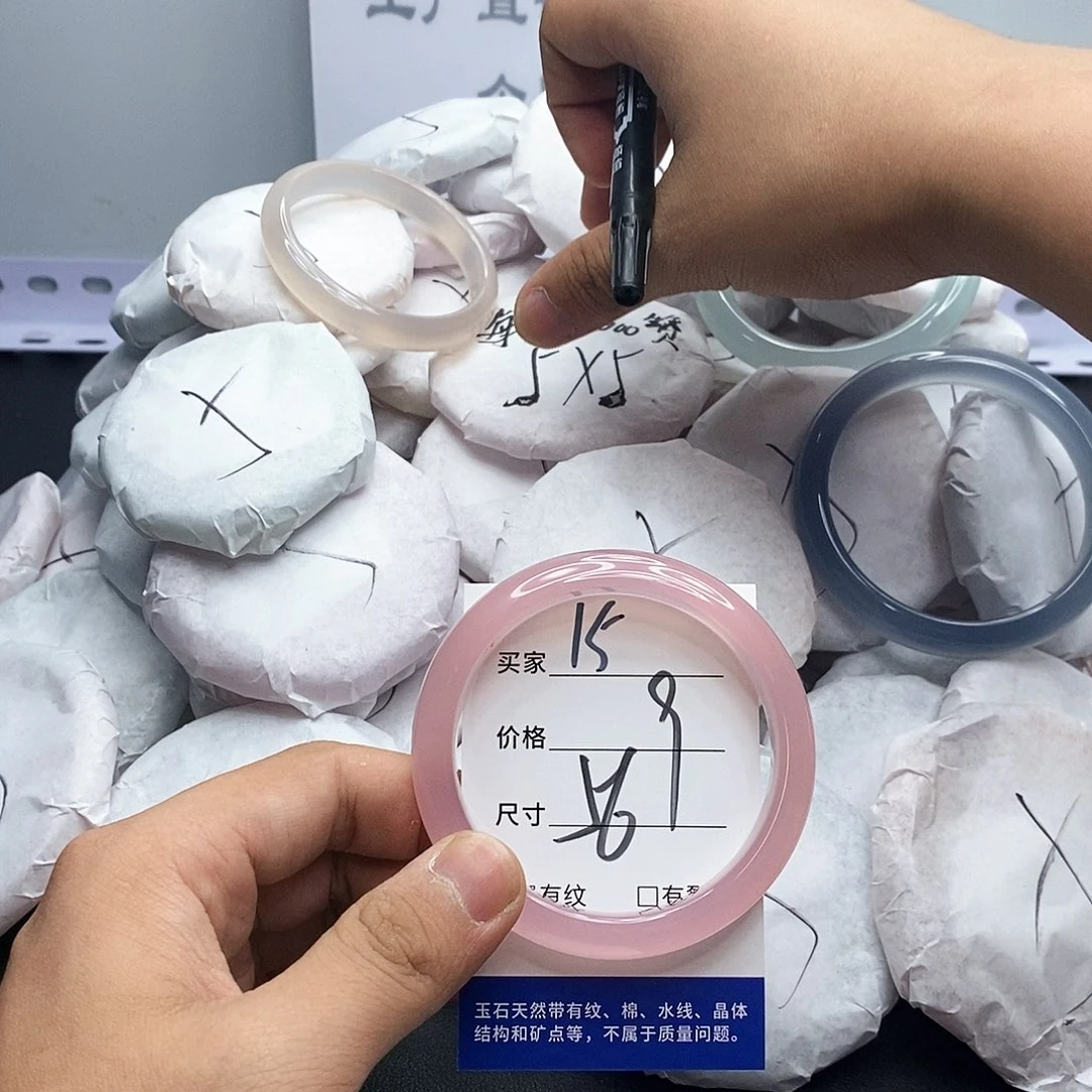 玛瑙/玉髓手镯未镶嵌15