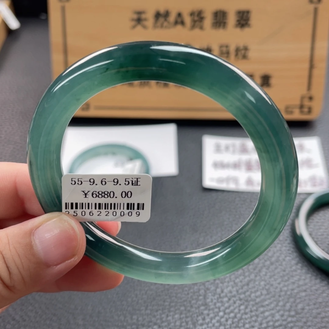 【闪购商品】未镶嵌手镯翡翠双**生手镯