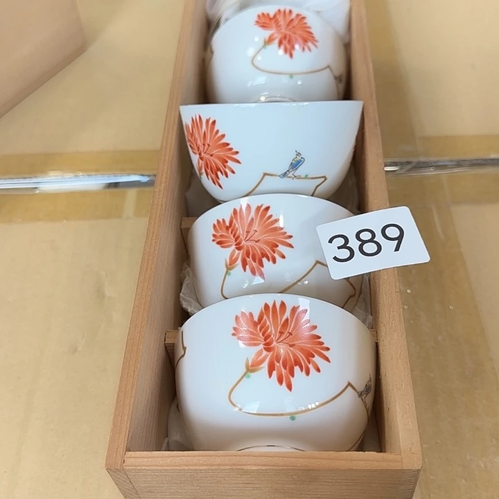 中古物品默认微瑕no退no换