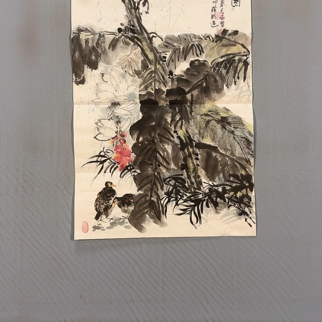 国画666 牡丹一如您的脸颊