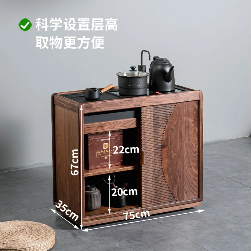 北美胡桃木茶水柜客厅阳台可以的茶柜沙发边几一体式高端泡茶台