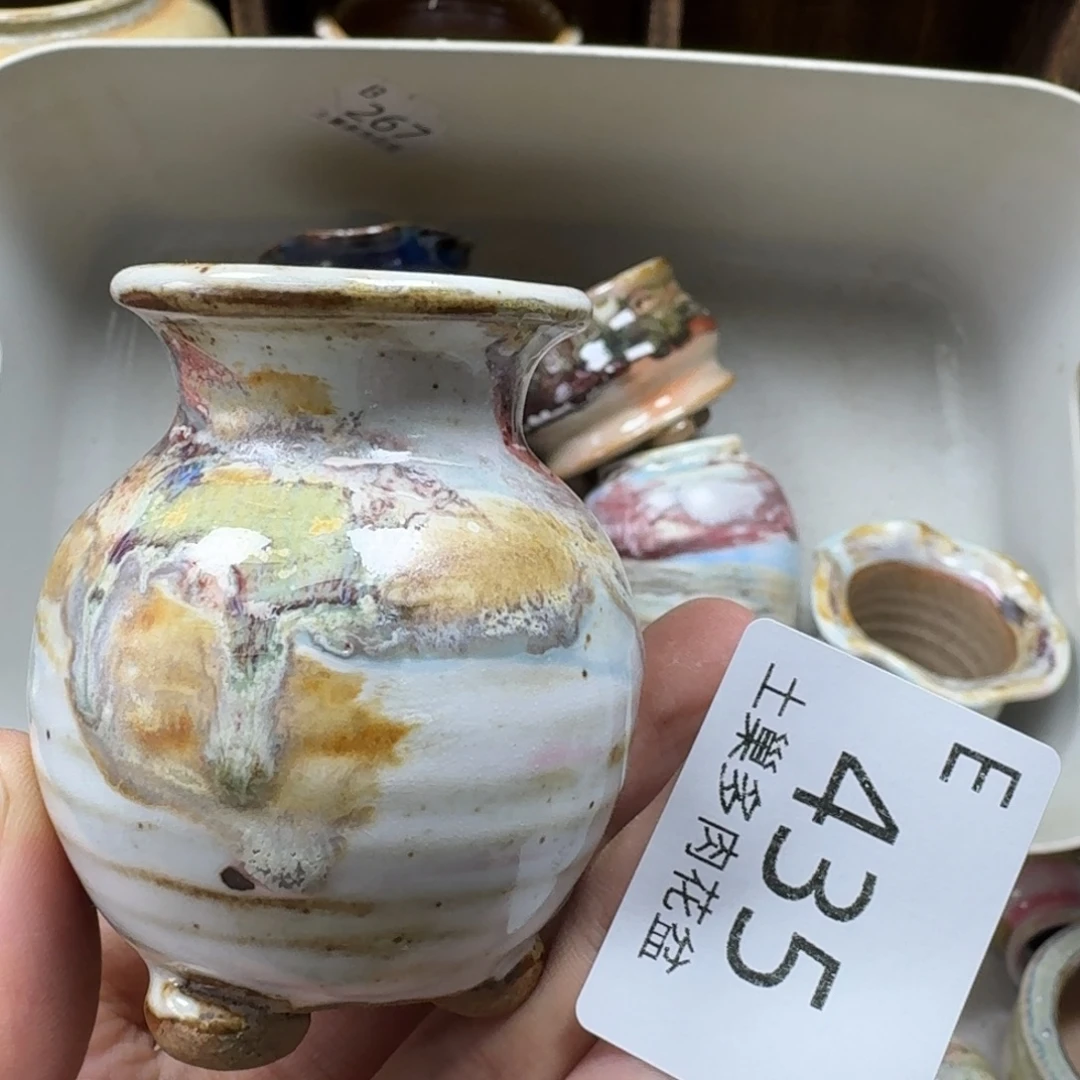 陶瓷艺术设计学与制作