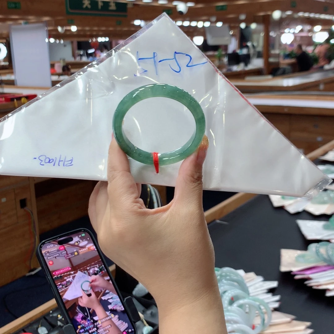 翡翠未镶嵌手镯买断