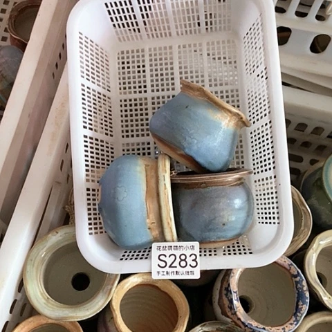 紫砂花盆283微瑕品口径5到6左右