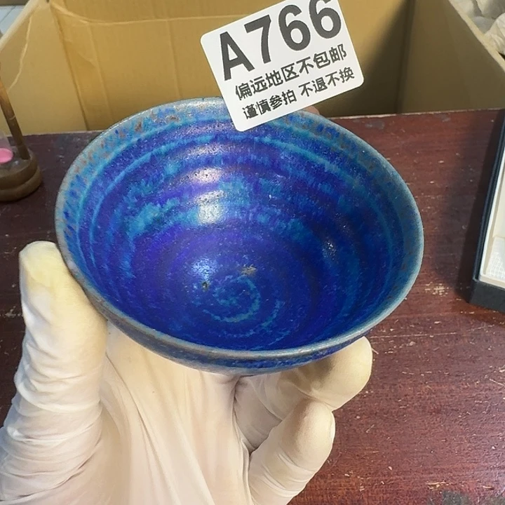 一***间陶瓷中古商品谨慎下单