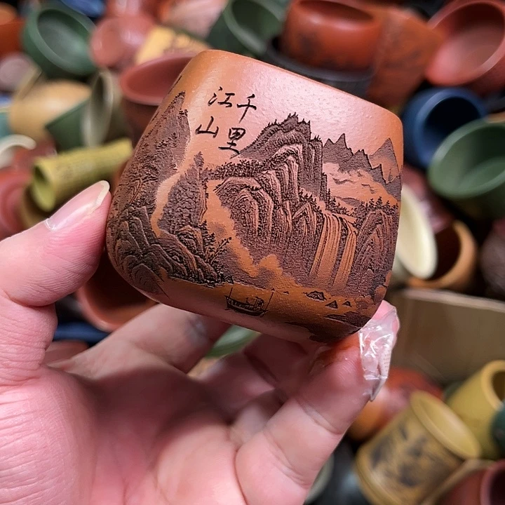 紫砂茶杯全手工紫砂主人杯