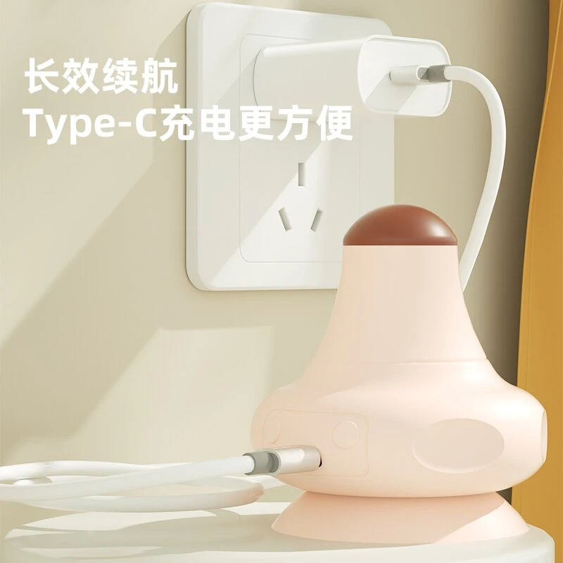 砭石多功能按摩仪