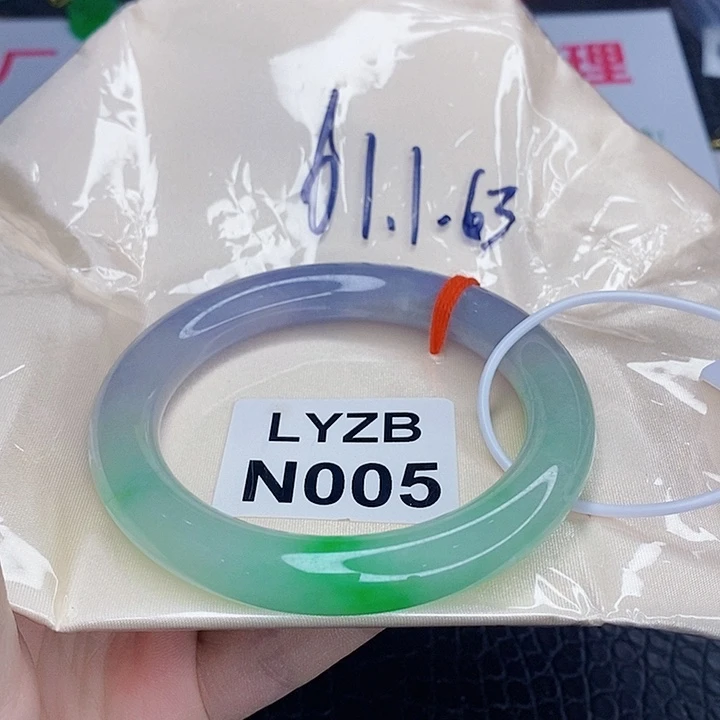 一图一物实物为准