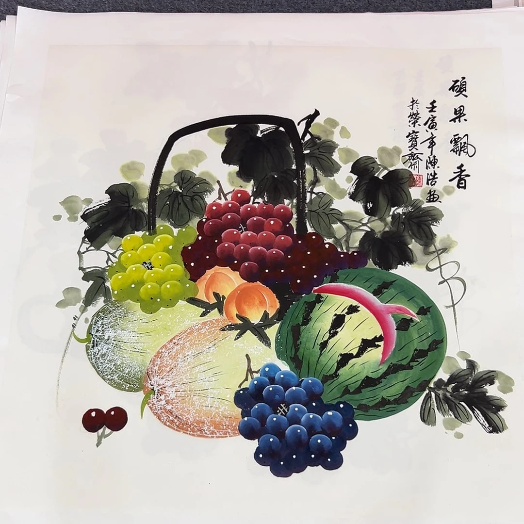 节日快乐老哥们哈