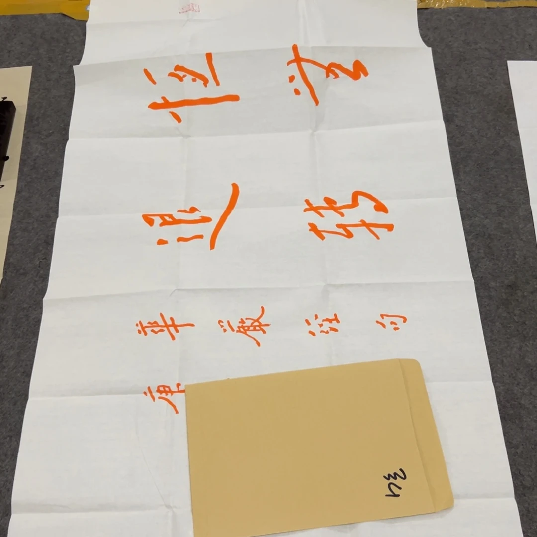 是因为有时候没得机会看电视