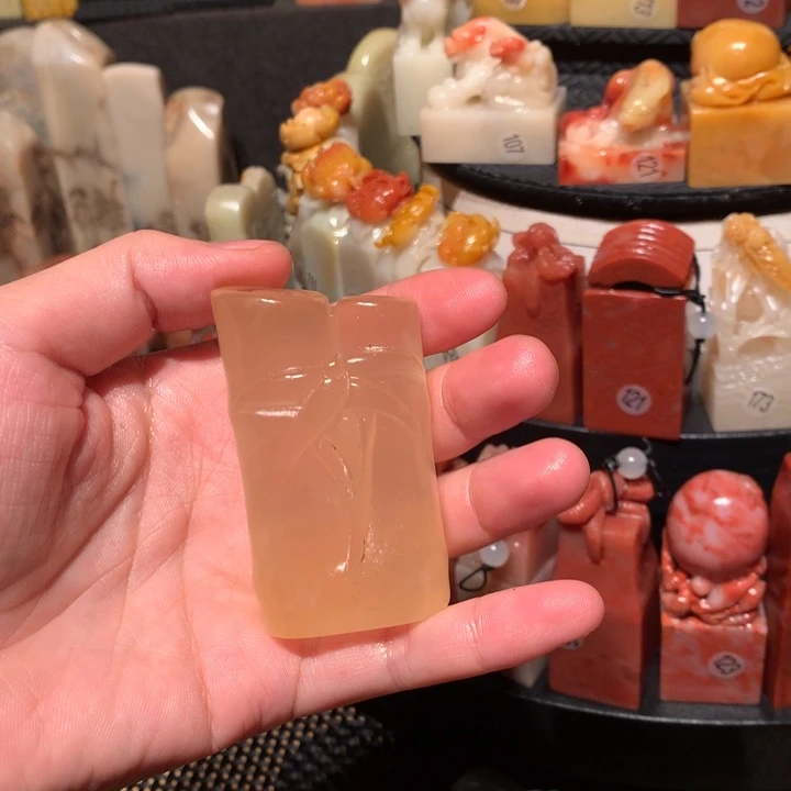 昌化石印石印石章