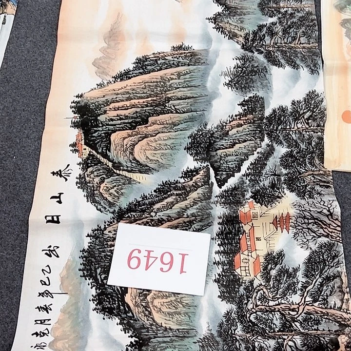横款福利来了来了来