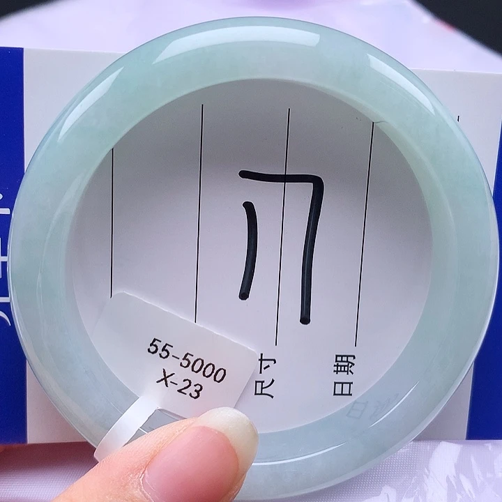 未镶嵌手镯翡翠天然缅甸a货翡翠