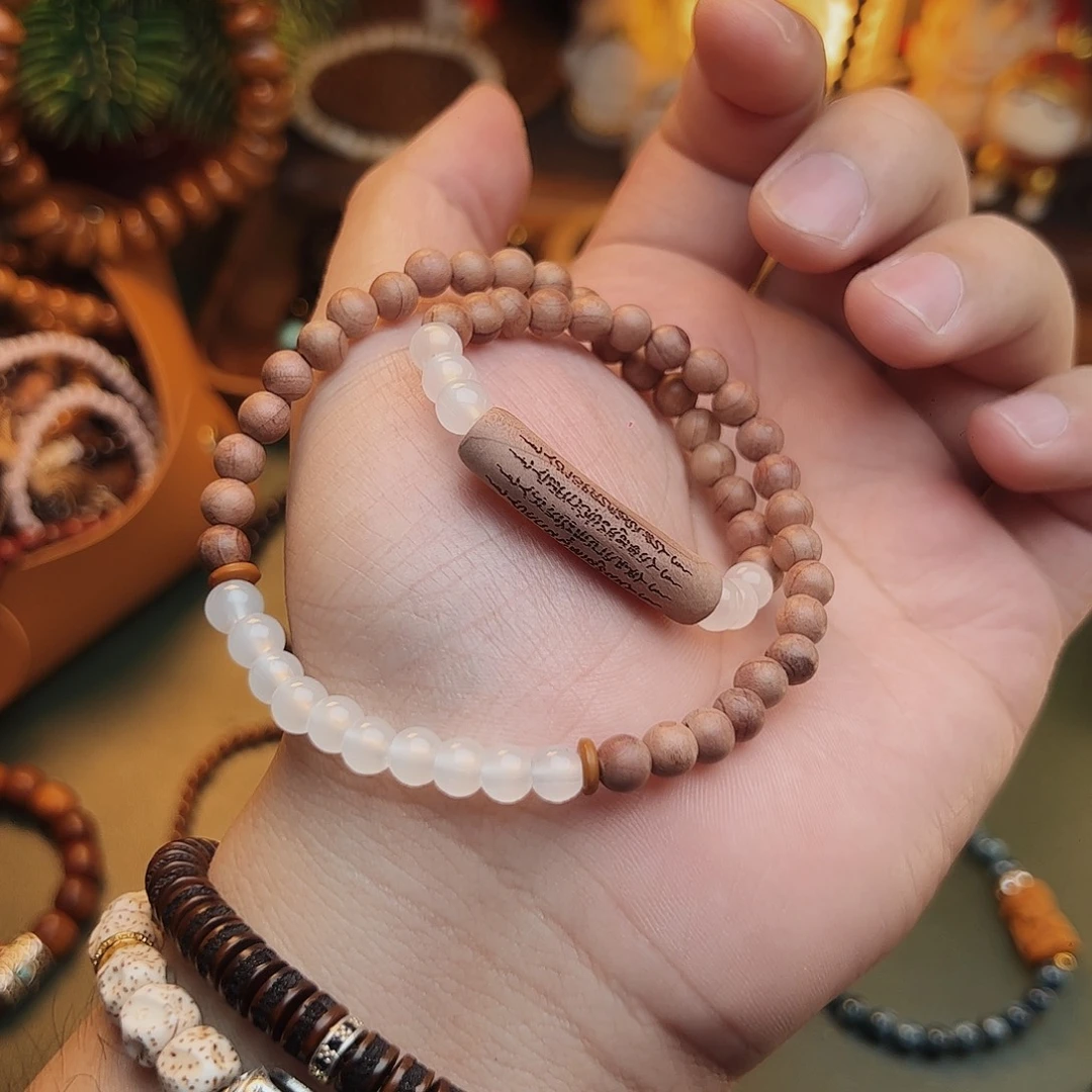 手串菩提根/象牙果