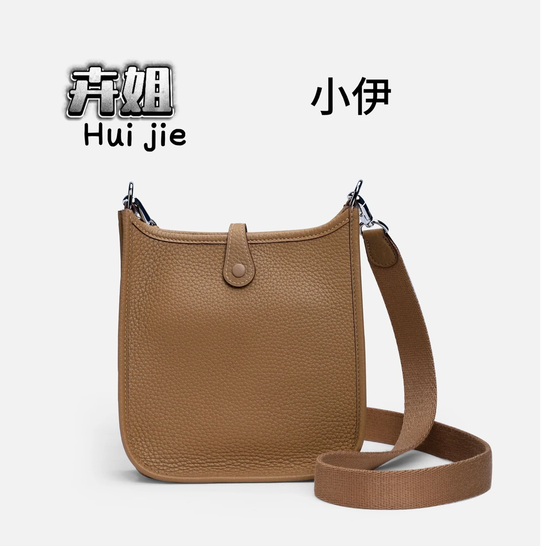 卉姐定制【伊芙琳】新号福利 纯手工包包 伊伊