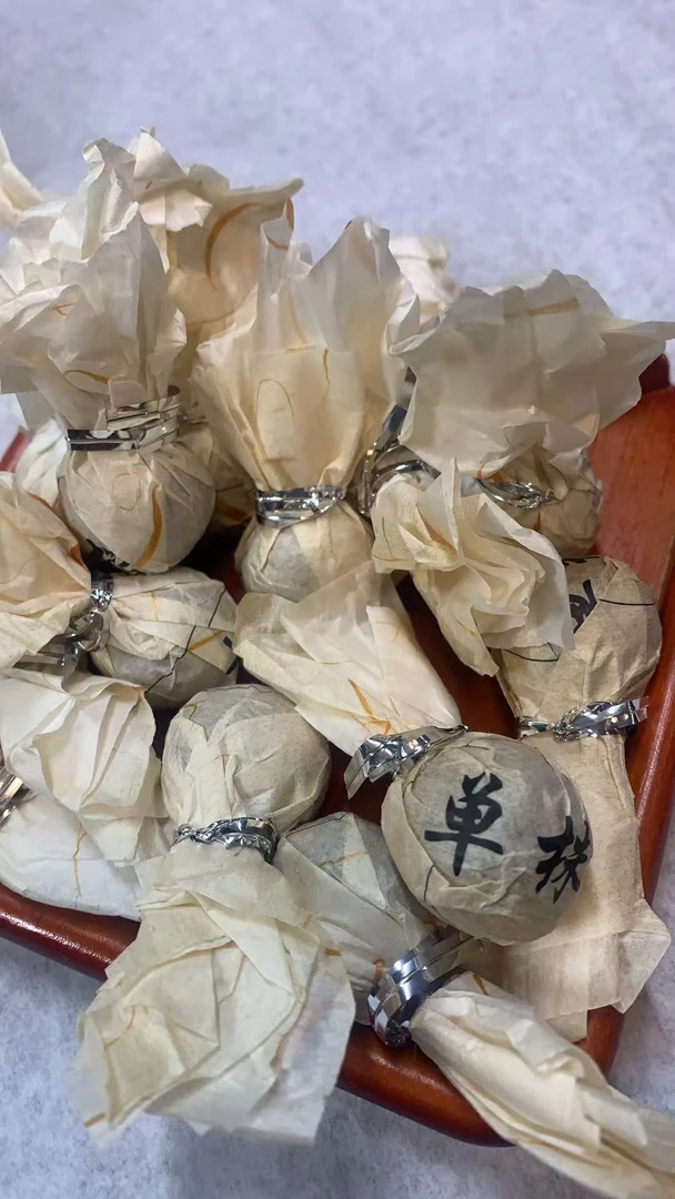 普洱茶 生茶班章竹筒茶