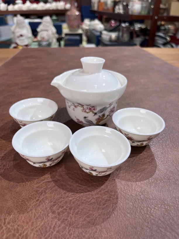 1122喜上眉梢一壶四杯旅行茶具